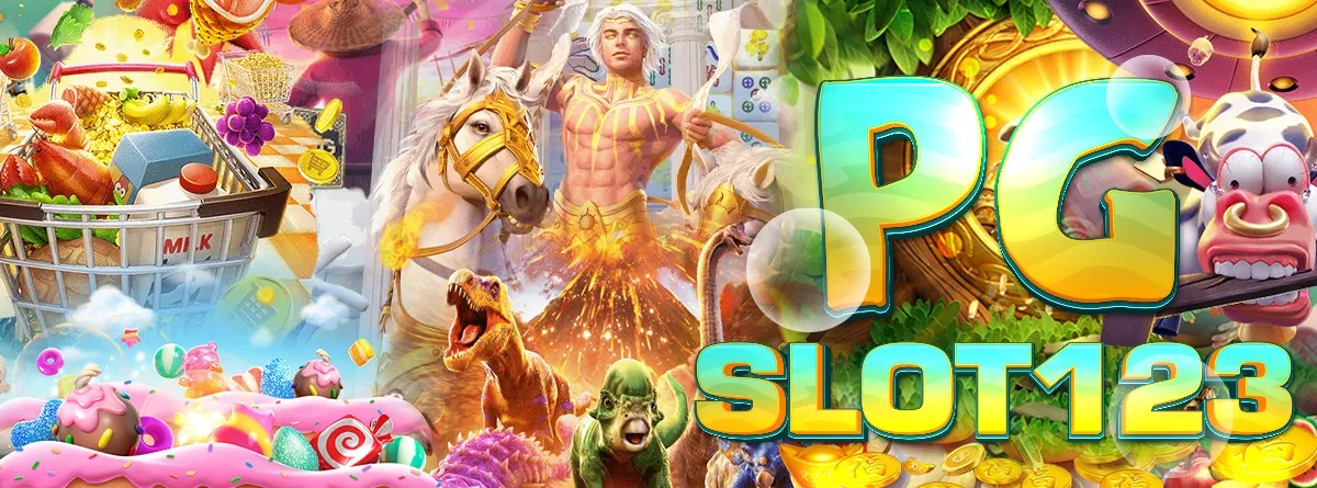pg123 login